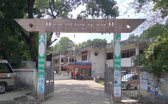 image-here